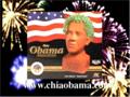 Obama Chia