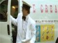 Ice Cream Clown