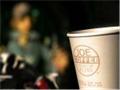 Starbucks in Space