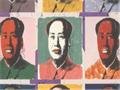 Mao Tse Tung