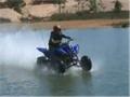 ATV
