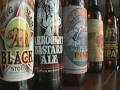 Brewery