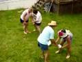 Lawn Party
