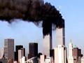 Trade Center