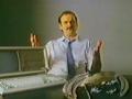 Compaq Ad
