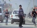 Skateistan