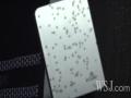 Rugged Hard Drive