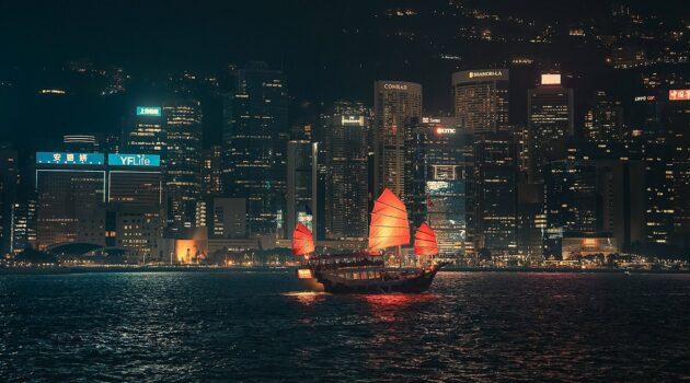 Hong Kong. Photo by Willian Justen de Vasconcellos