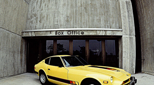The Datsun 280Z. Tallmadge, Ohio, USA. Photo by Dick Pratt